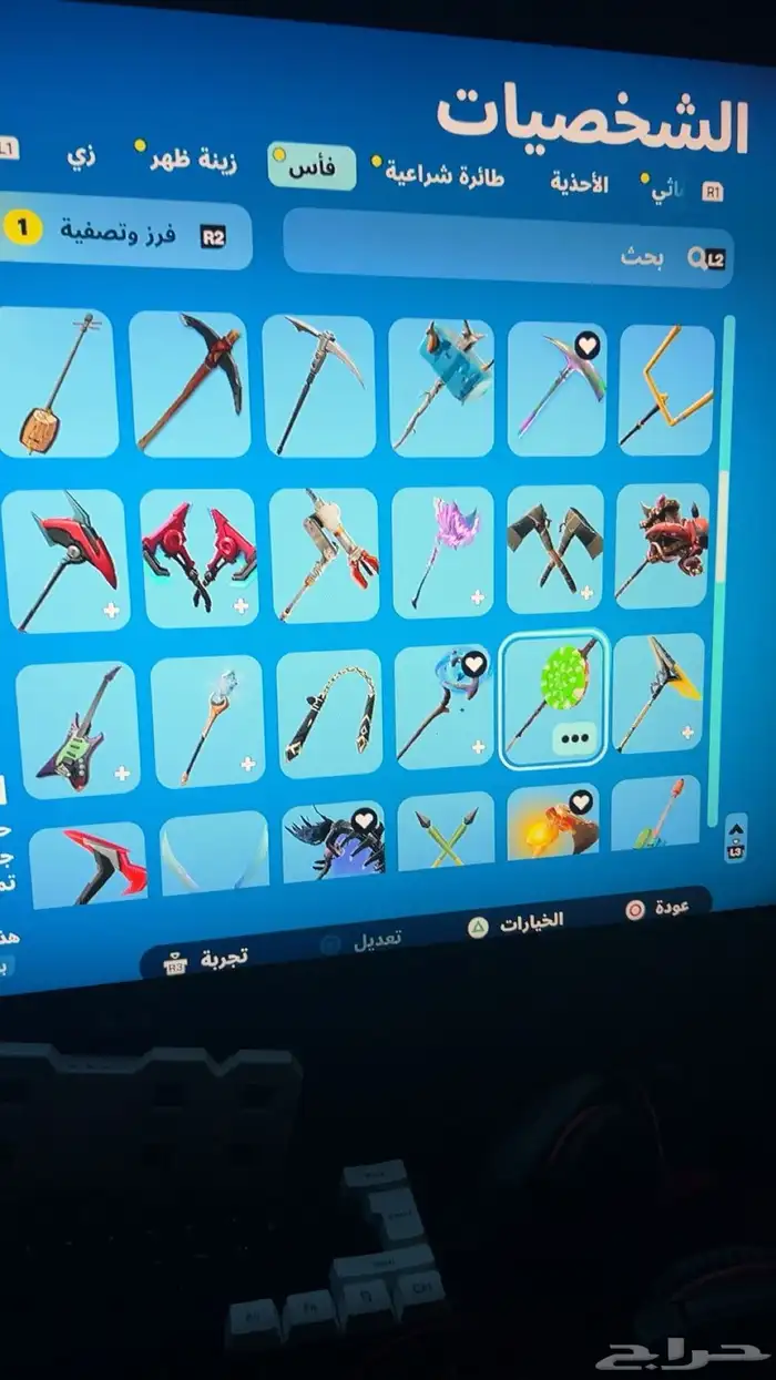 حساب فورت نادر 12