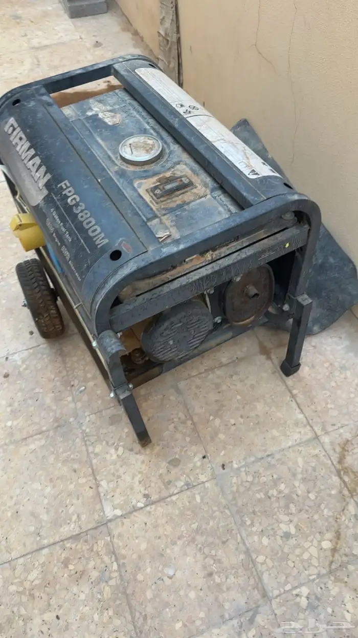 ماطور 2