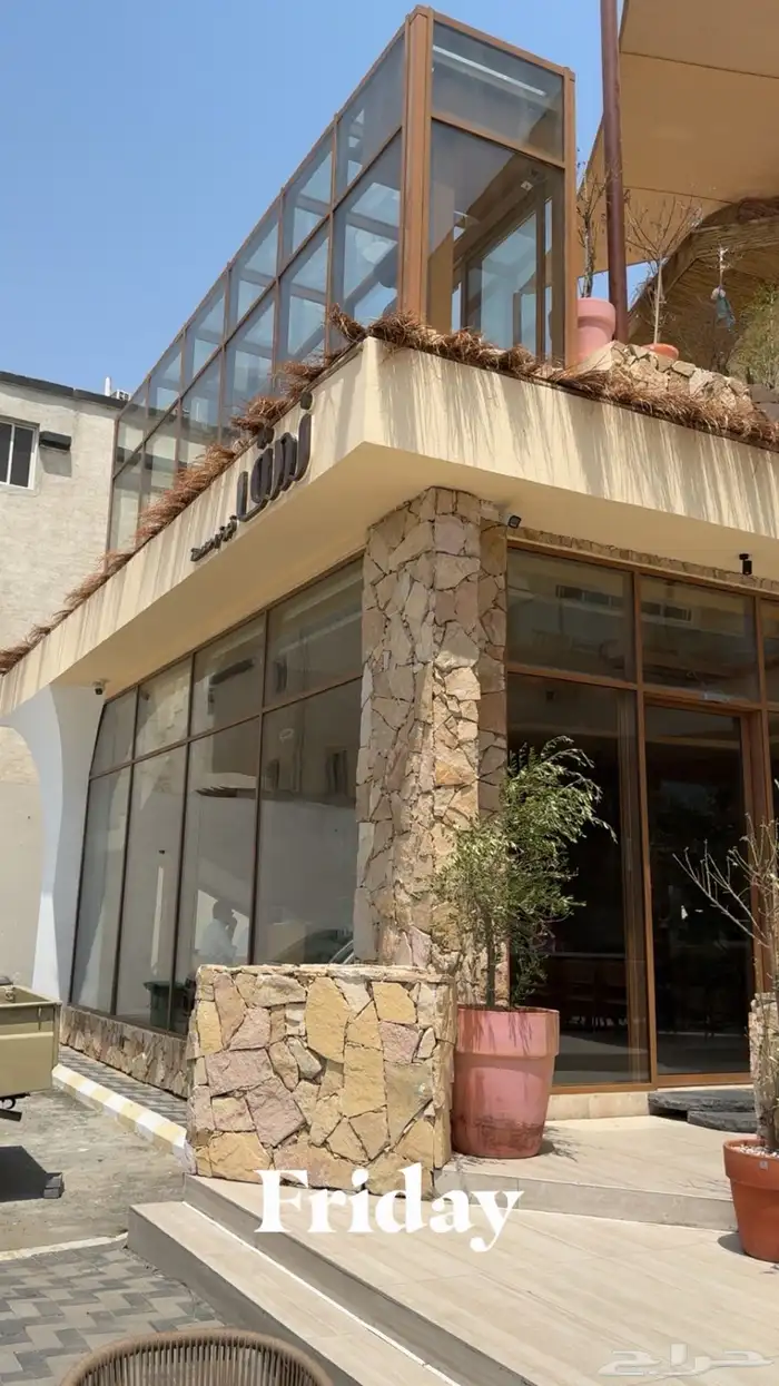 سوناتا 2020 10