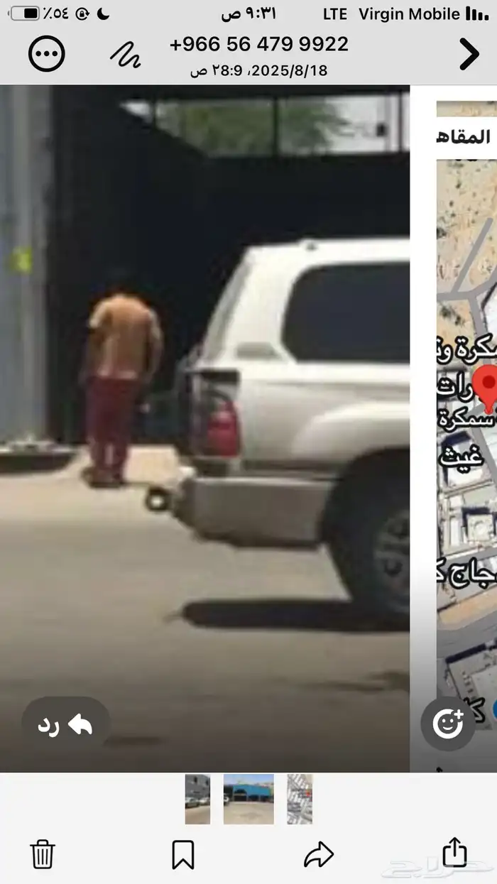 معدات ورشه سمكره ومكانية شراء بيع 3