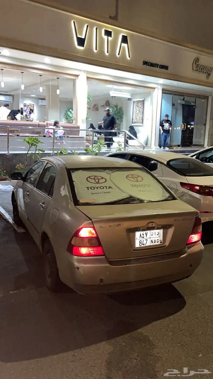 لوحه ق ا ن 847 0