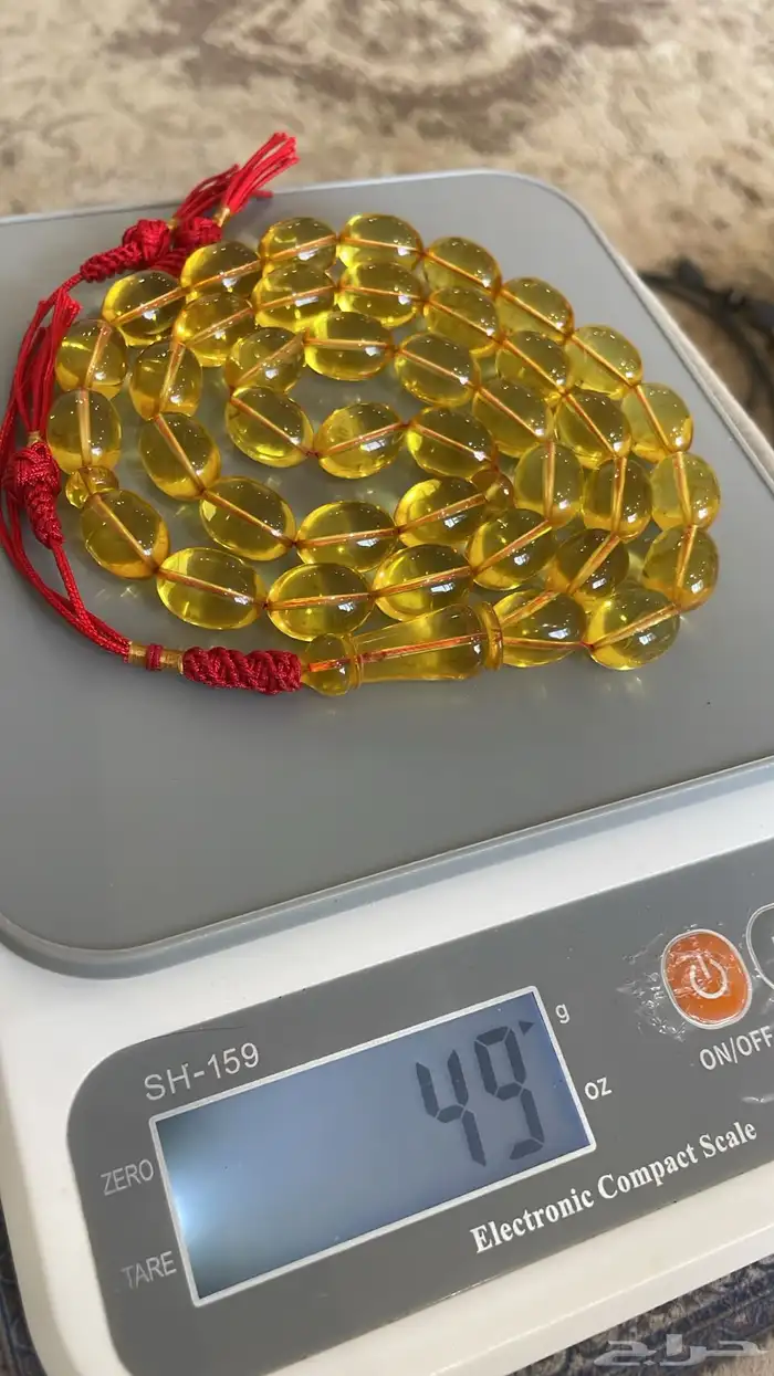 كهرمان شفاف حر تخريم سوبر راهي 4