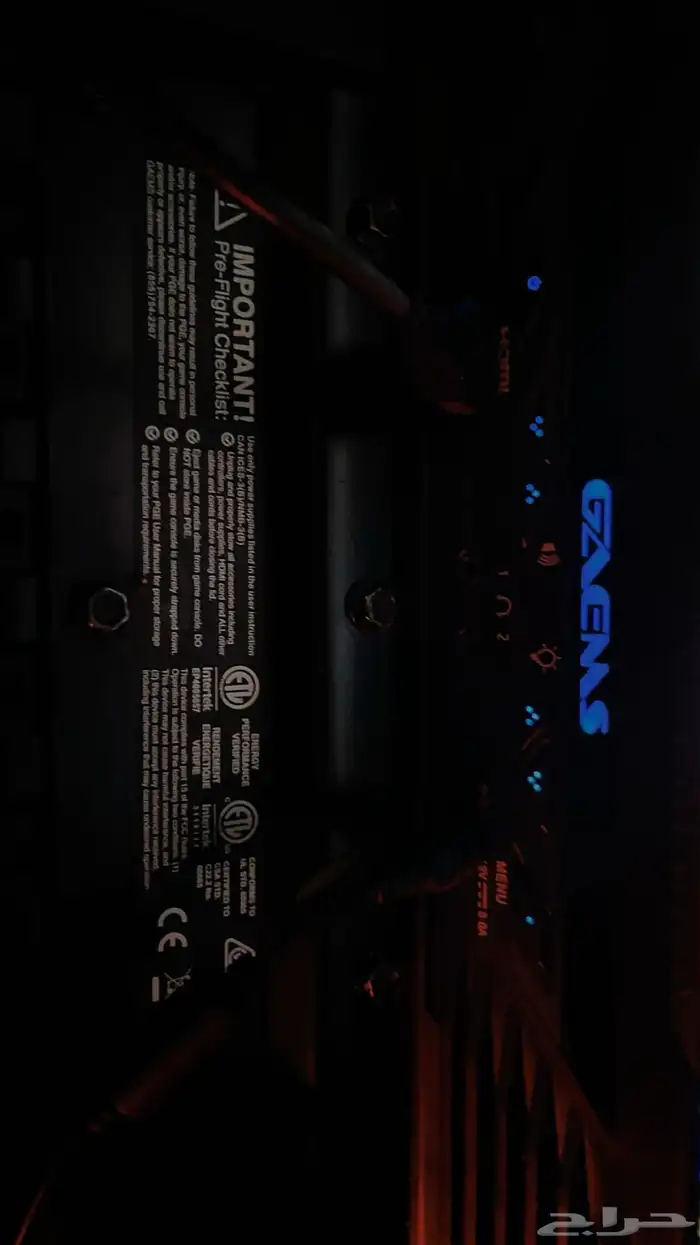 شاشة Gaems Vanguard مميزه 2