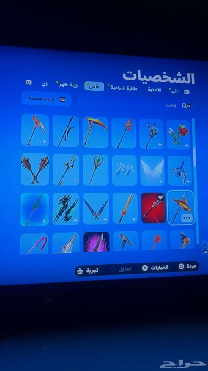 حساب فورت نايت 9