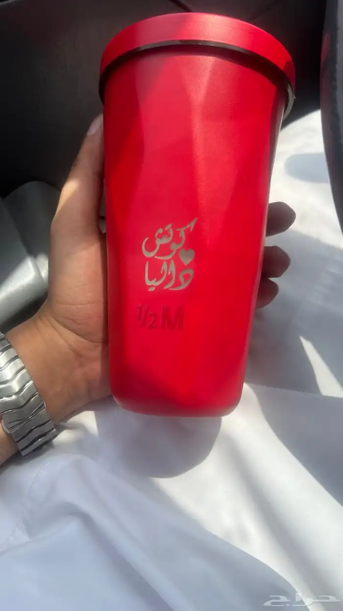 مق هاف مليون 2