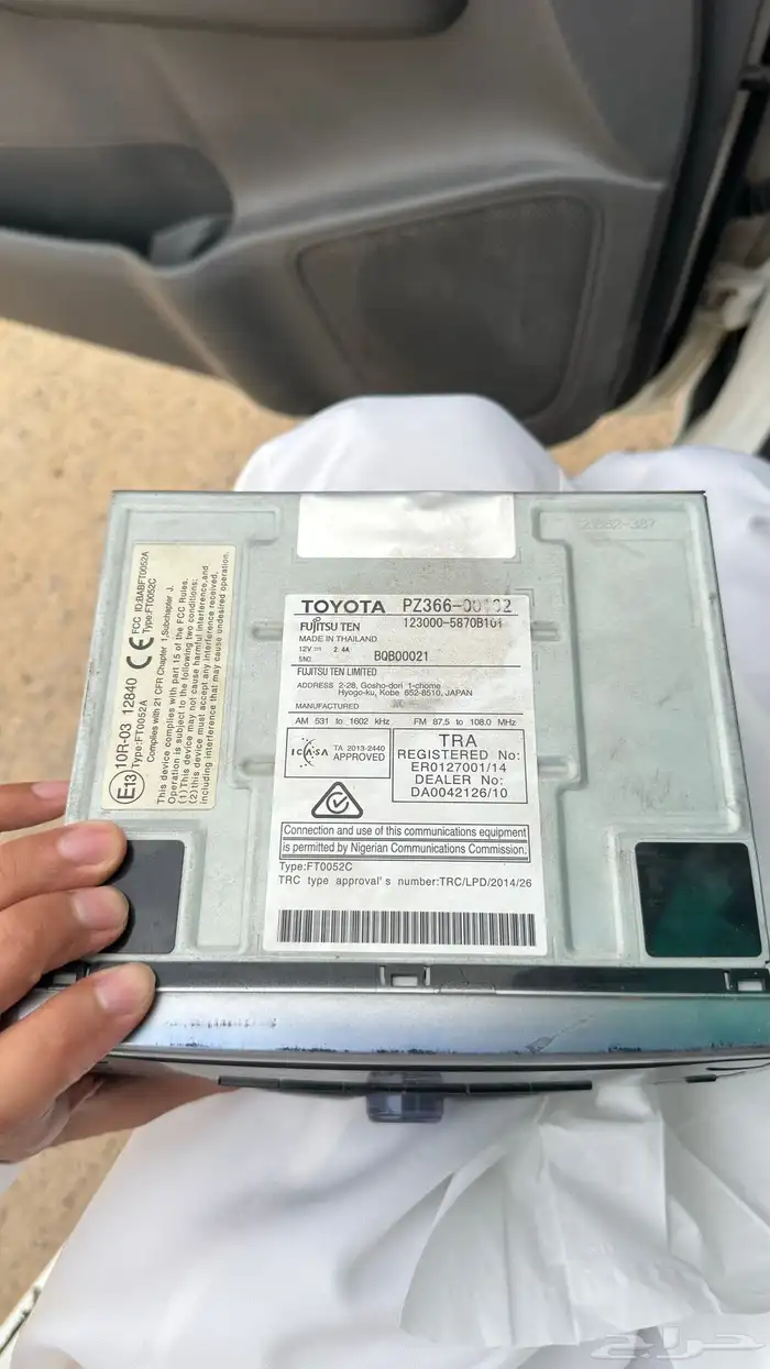 مسجل بازعي اصلي نضيف وشرط 1