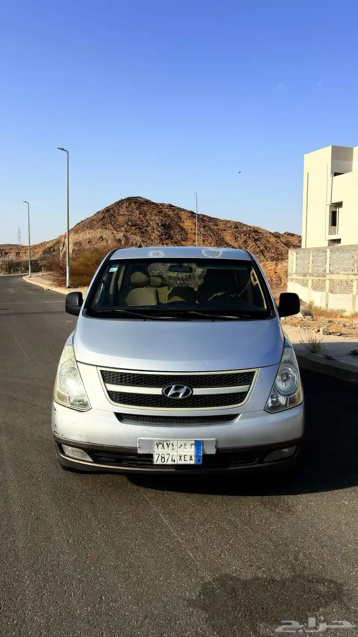 هواندي اتش ون 1