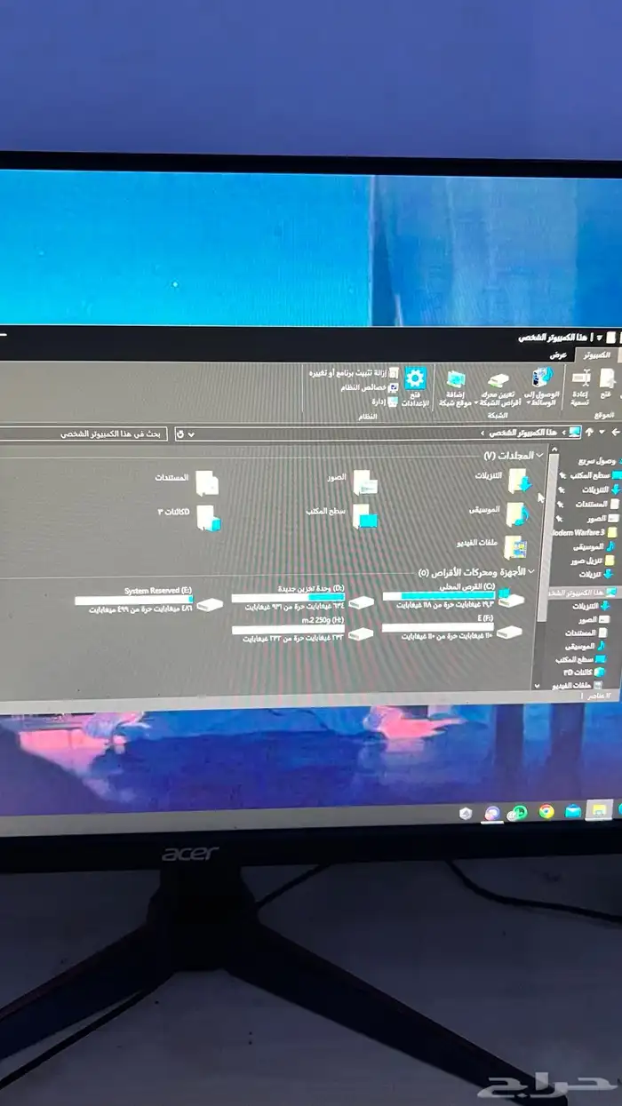 بي سي للبيع Pc 1
