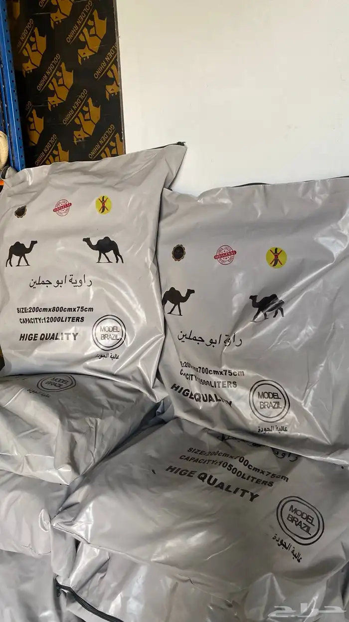 مطارات مياه 1