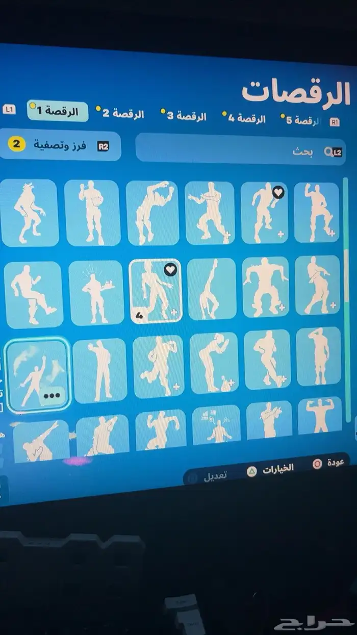 حساب فورت نادر 16