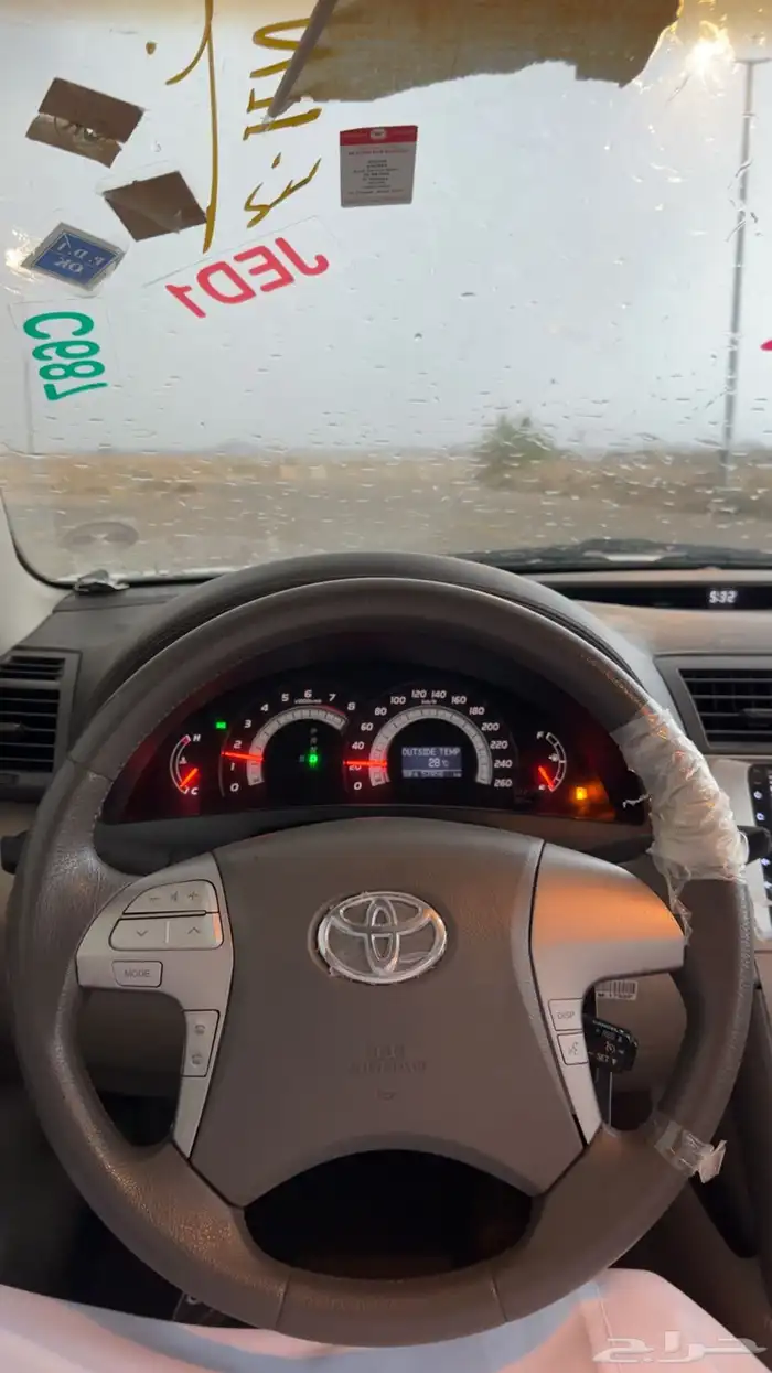 أوريون 2007 محول 2011 13