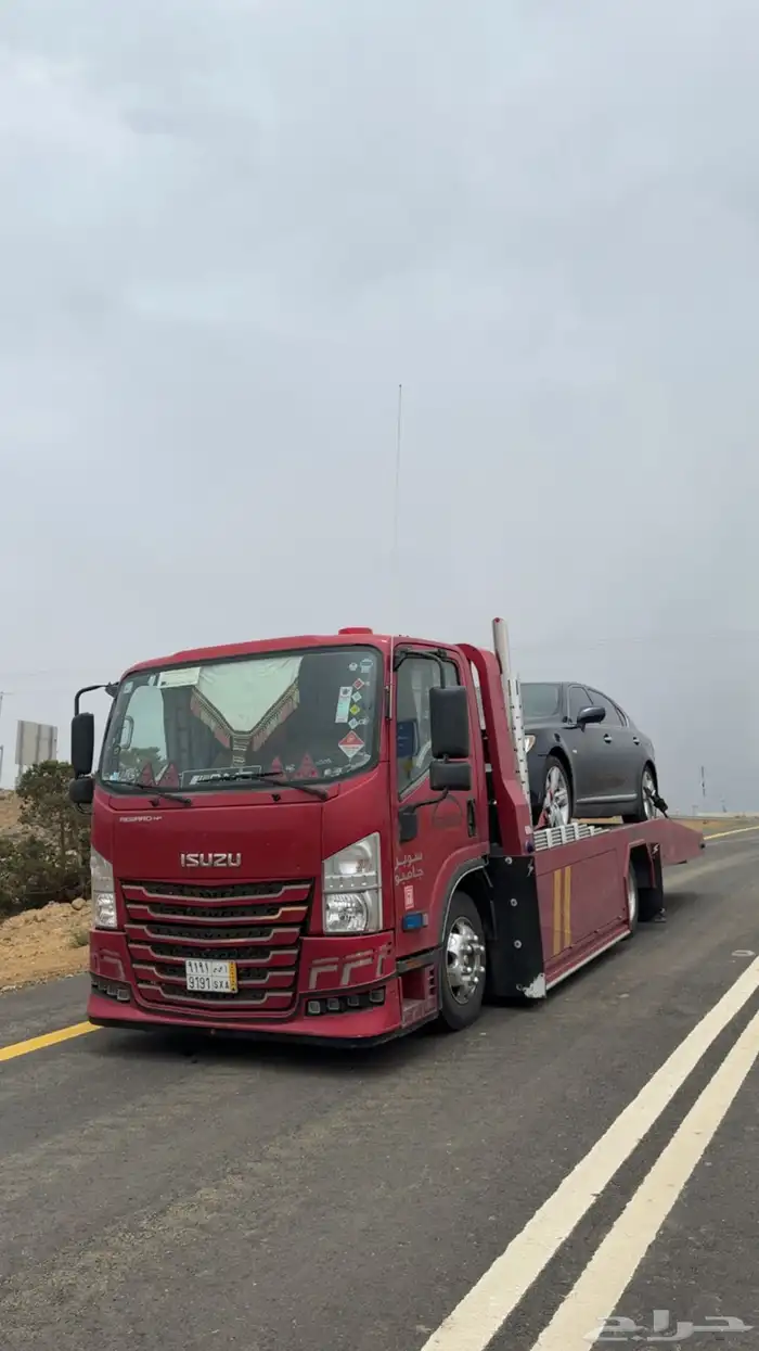 سطحه الرياض ابها 0