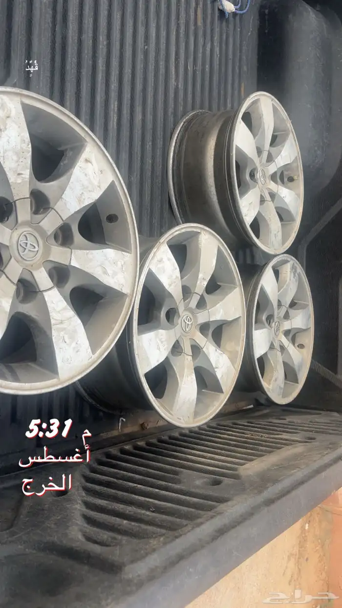 جنوط فونشرل 2008 0