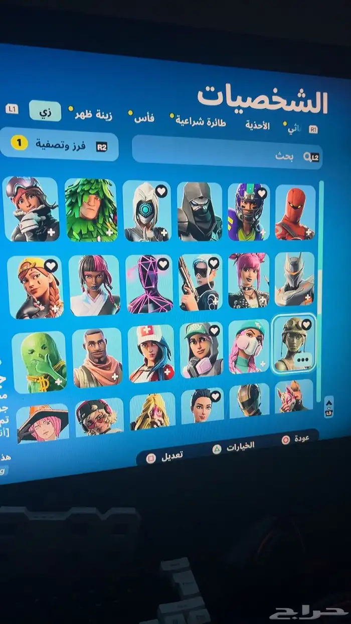 حساب فورت نادر 2