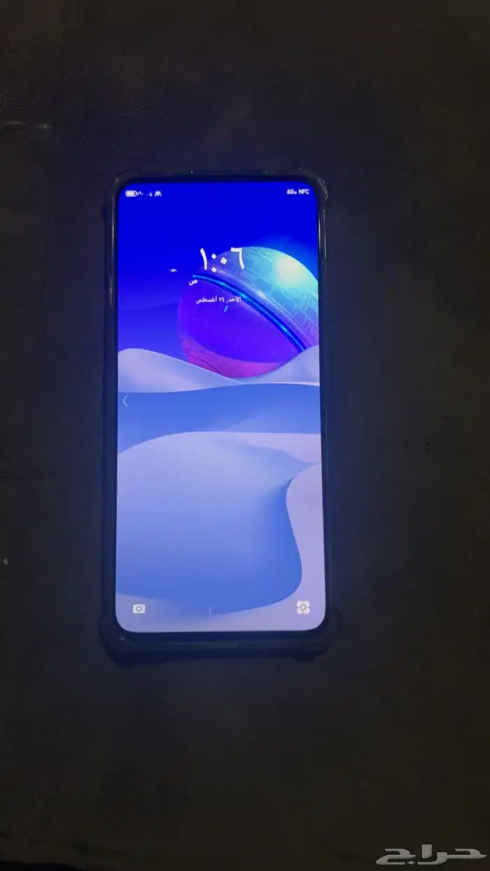 ريد ماجيك 7 pro 1