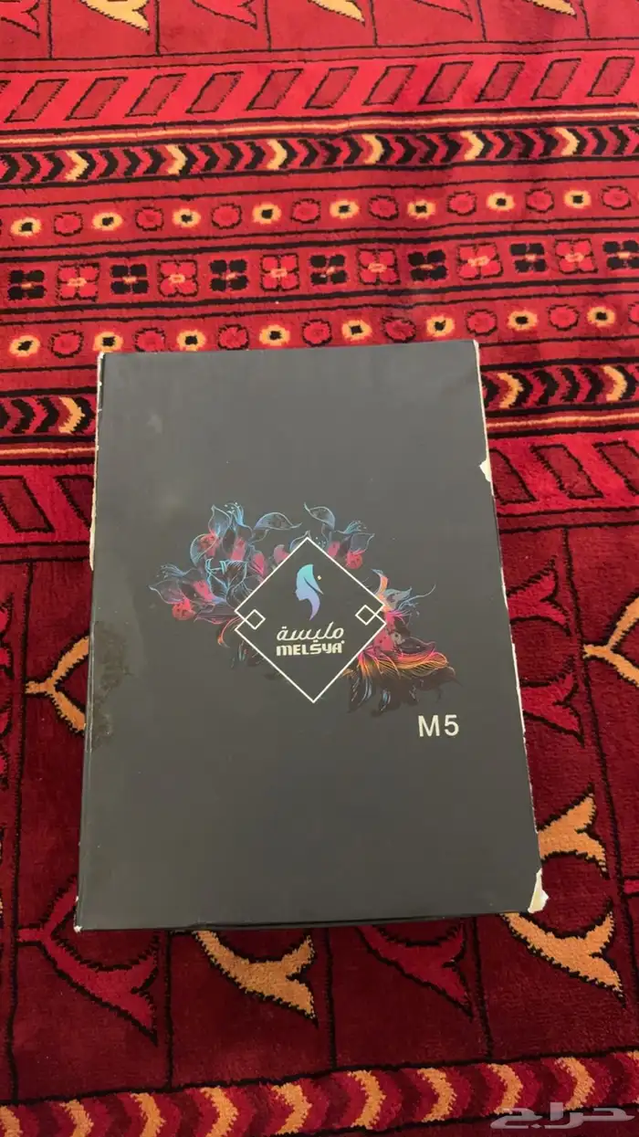 جهاز ليز منزلي امان يحتوي على ثلاث عدسات وجه وجسم 0