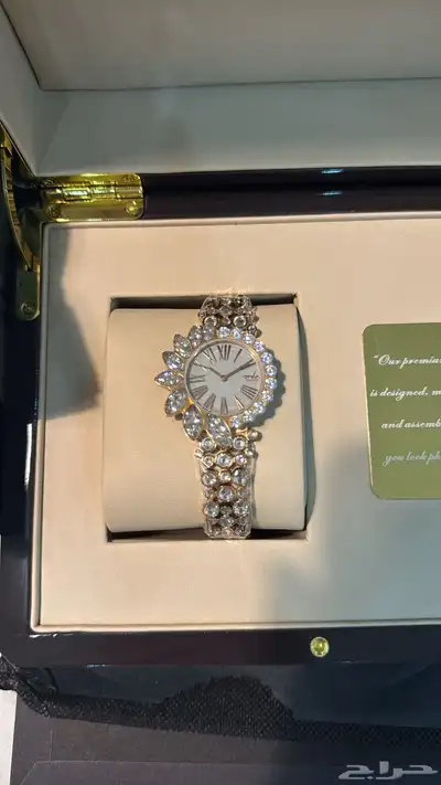 ساعة جديده index