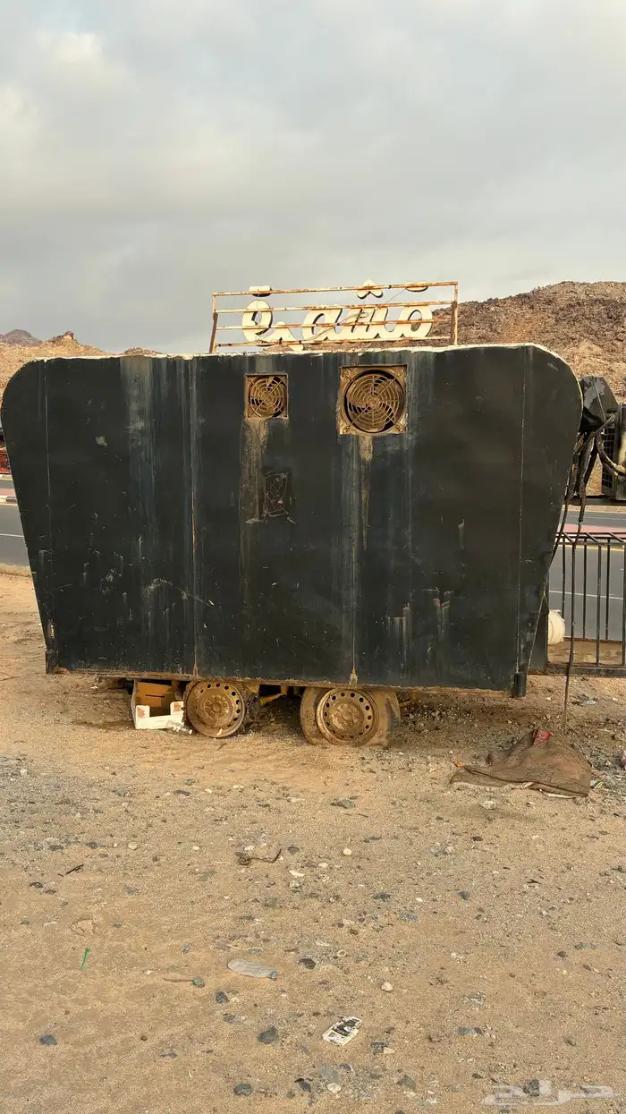 فود ترك للبيع فقط 1