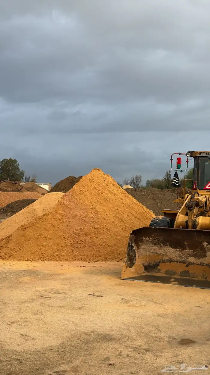 sand making home 1