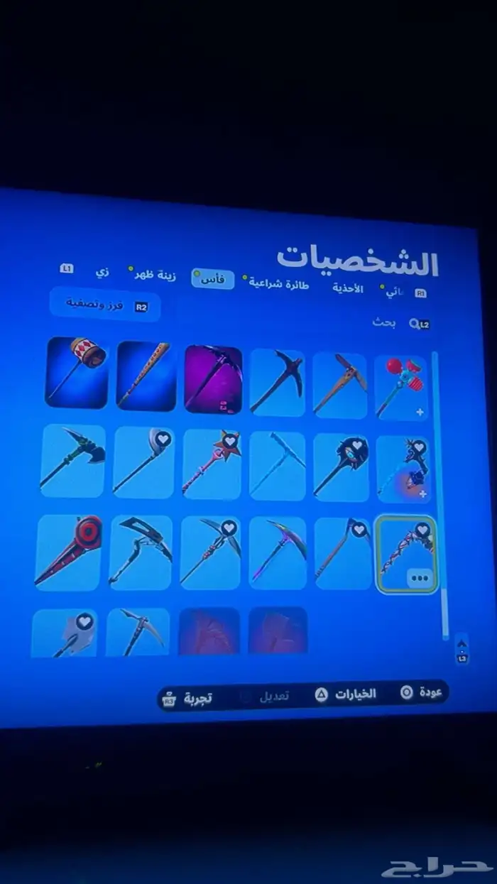 حساب فورت نايت 10