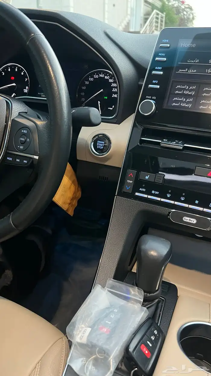افلون 32