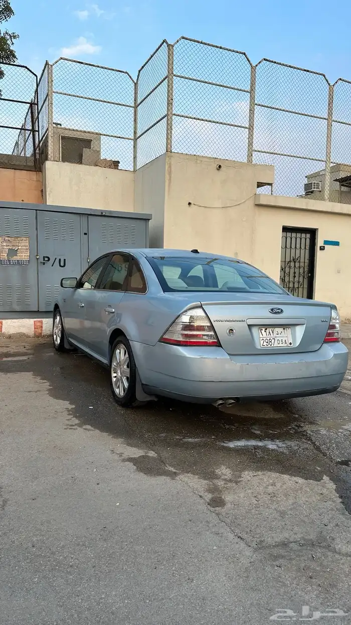 فورد فايف هندرد 1