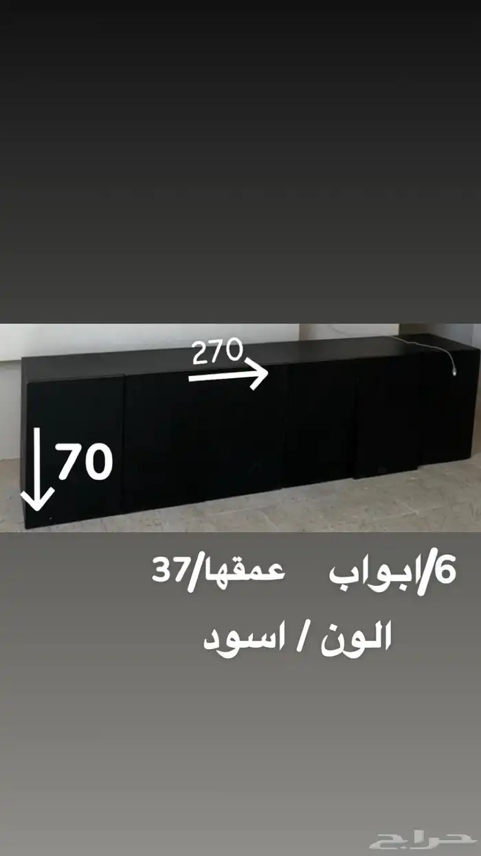 طاولة 0
