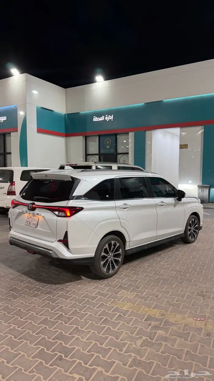 فيلوز 2