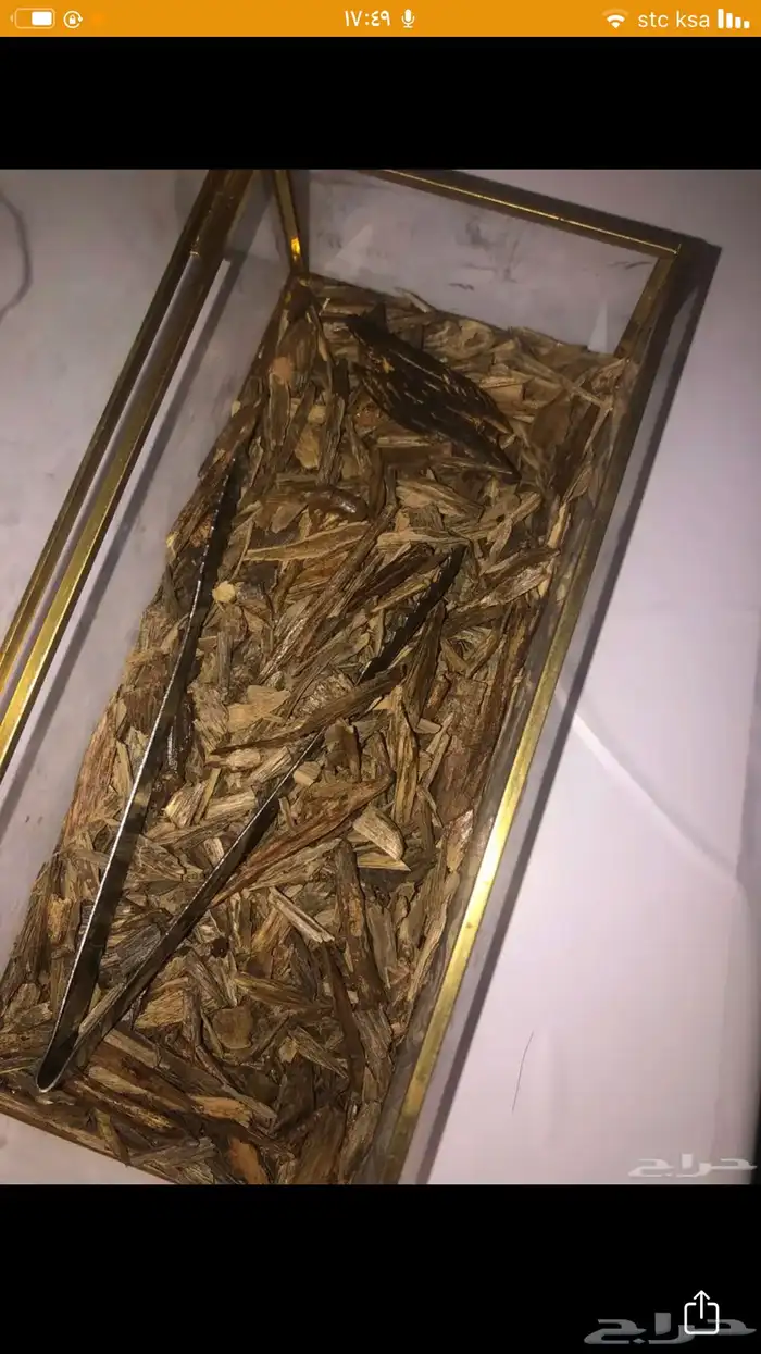 اغراض للبيع 9