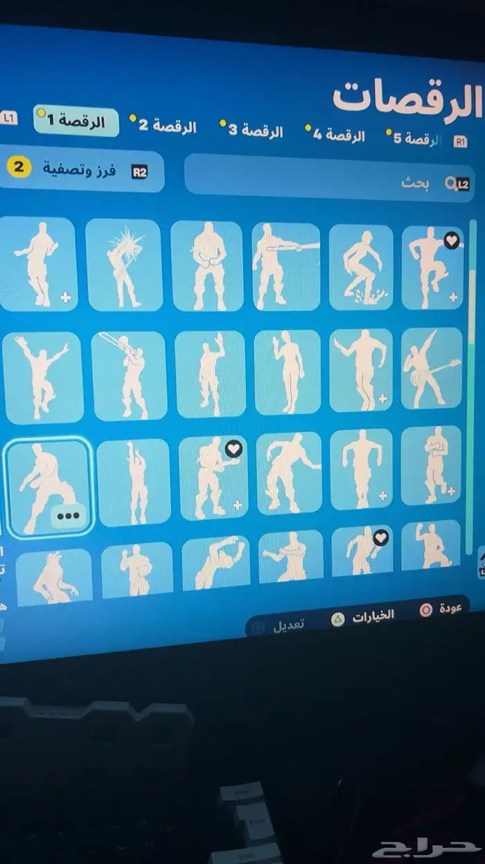 حساب فورت نادر 15