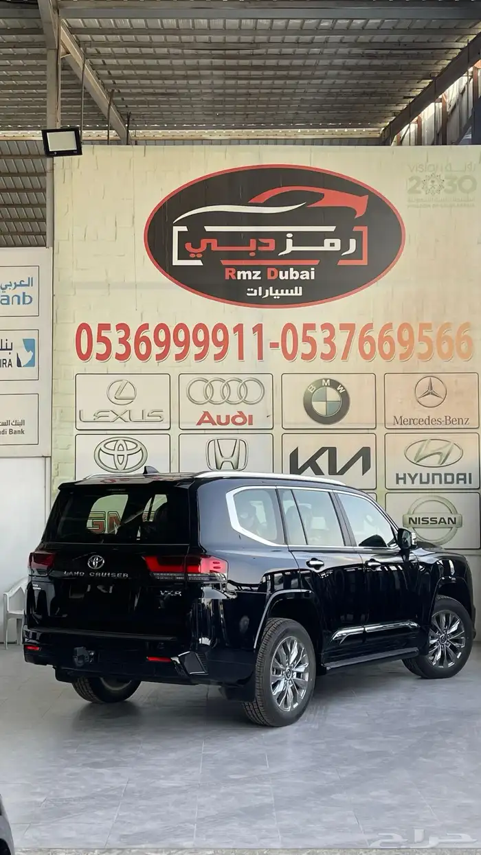 فكسار فل كامل 2025 قطري بالون الاسود 10
