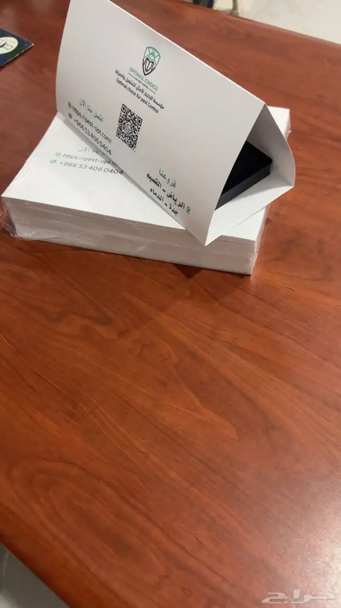 مطبوعات مطبعة طباعة كروت فاخرة بوكسات اكواب استكر 1