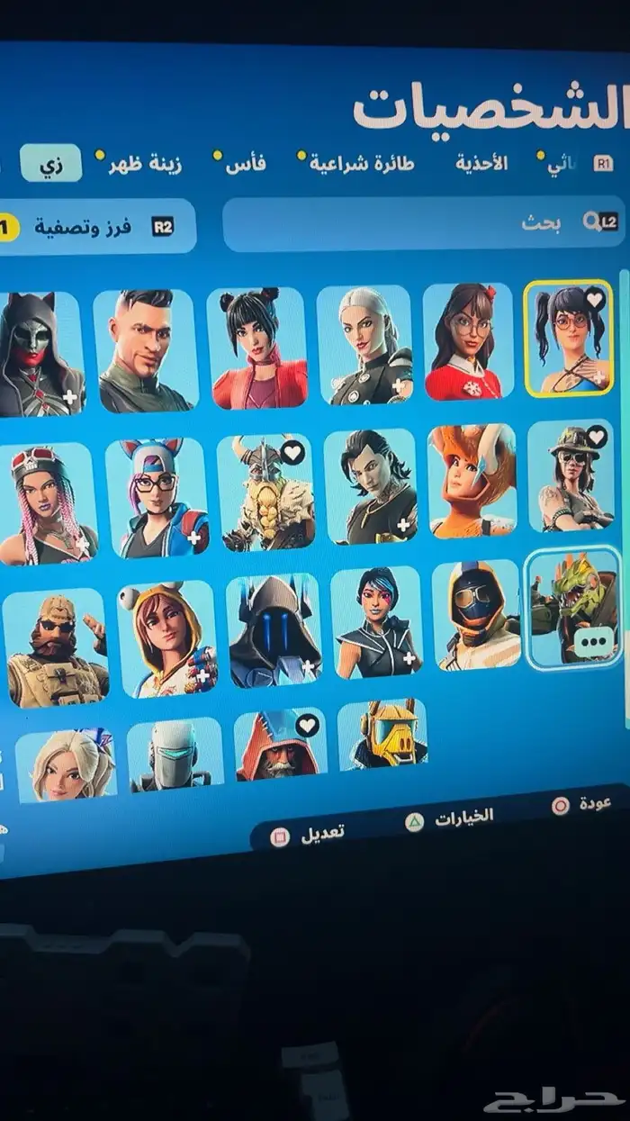 حساب فورت نادر 6