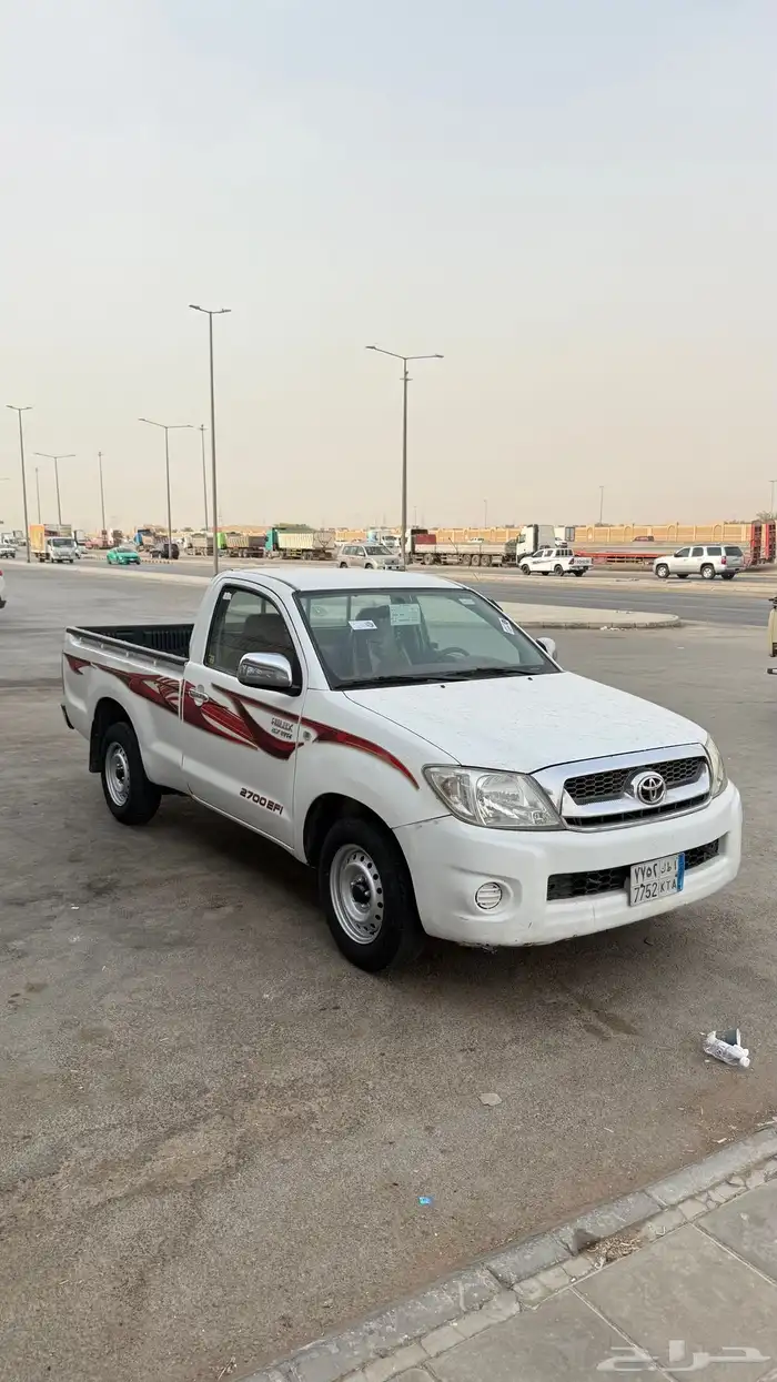 نضيفه 1