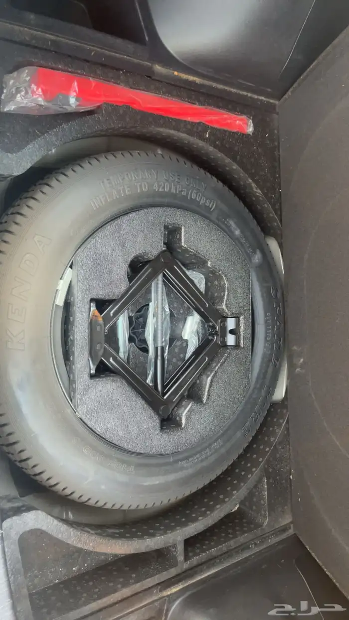 GAC GS3 7