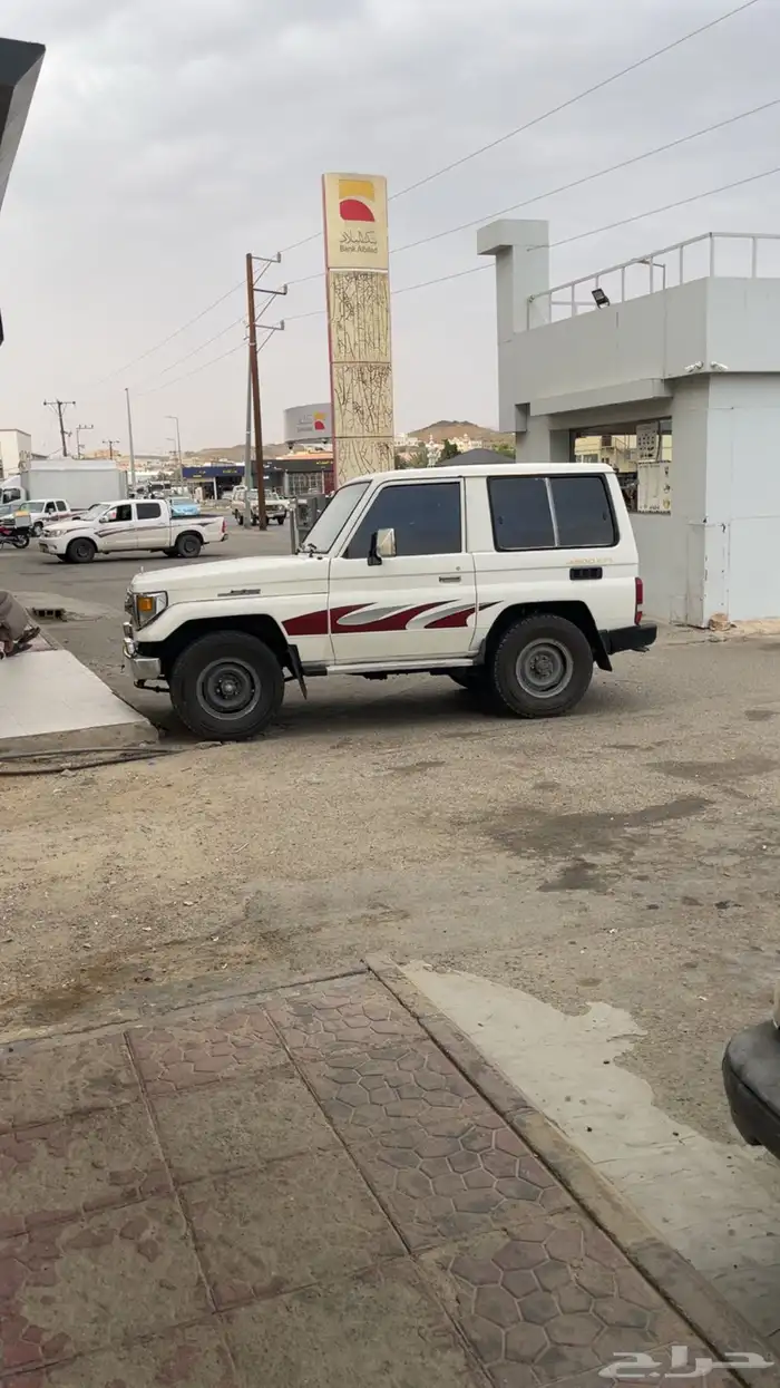 جيب ربع 92 0