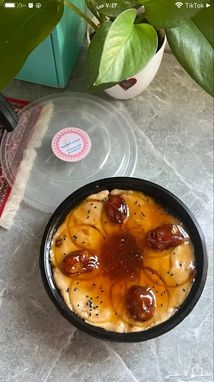 عريكه جنوبيه مراصيع المشغوثه 3