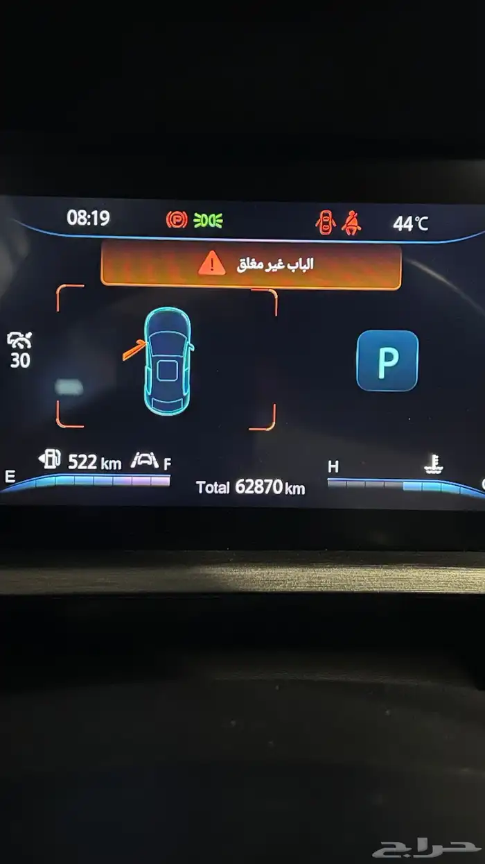 شانجان cs35 plus 2023 3