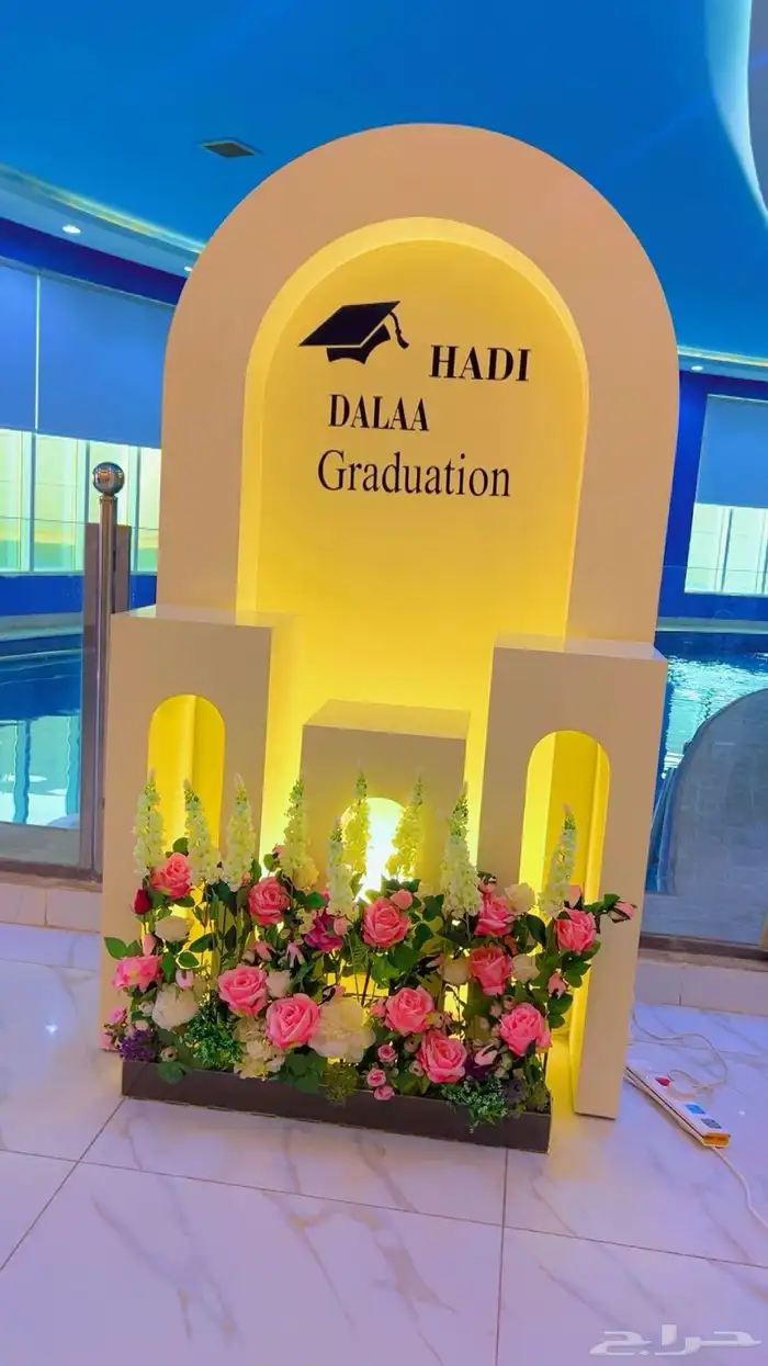 تنسيق حفلات تأجير خلفيات  تاجير طاولات -كراسي-باقل الأسعار 7