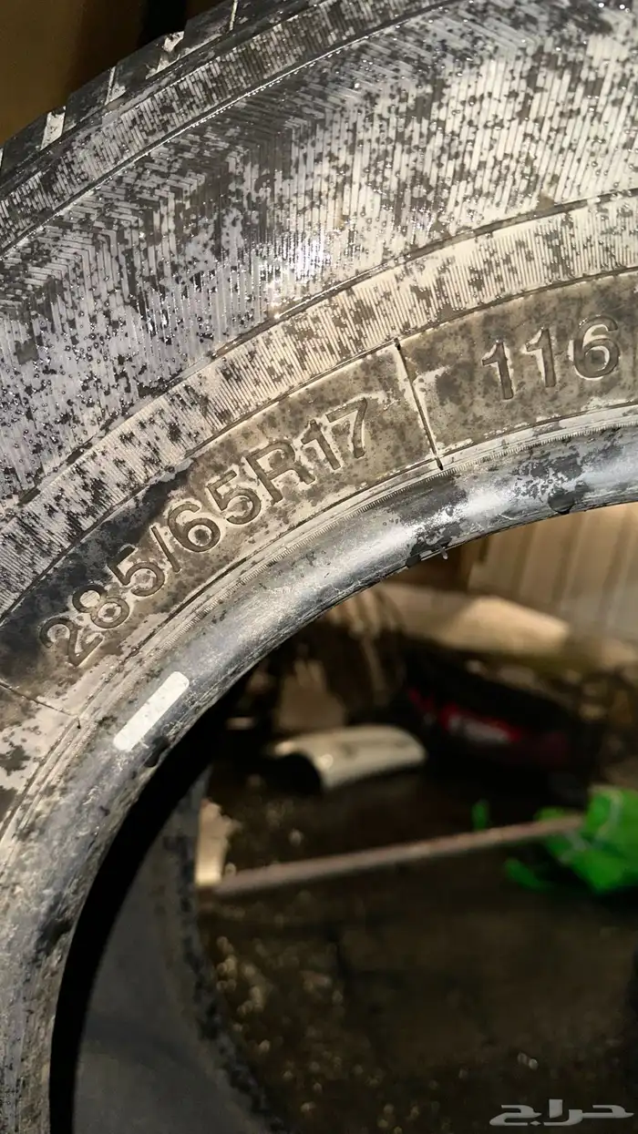 كفرات جيب صالون مقاس 65 17  285 دلوب 2