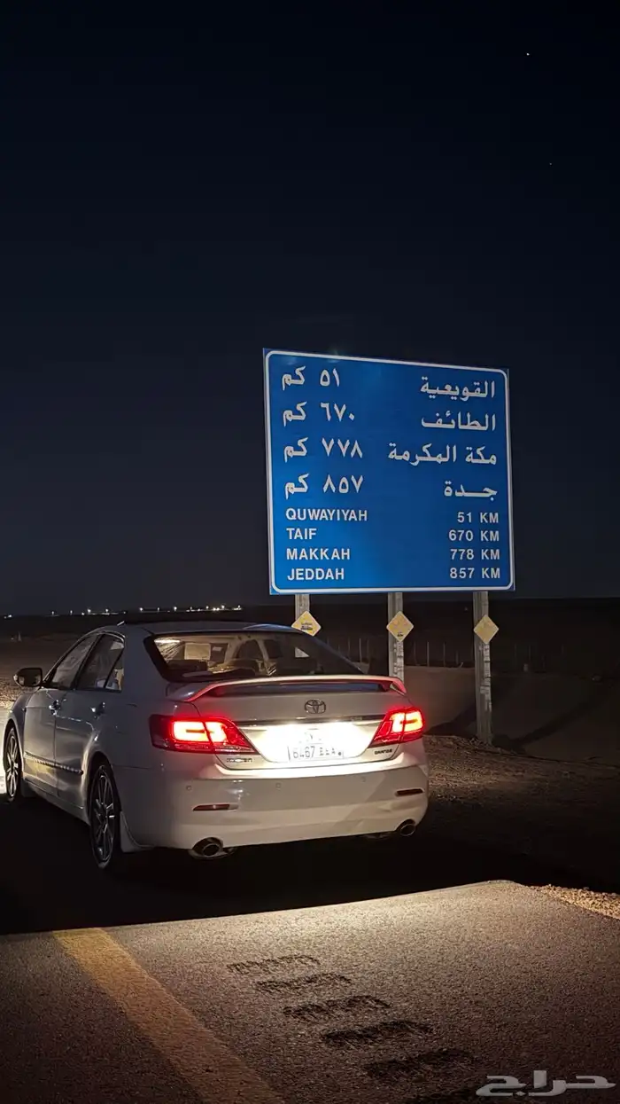 أوريون 2007 محول 2011 7