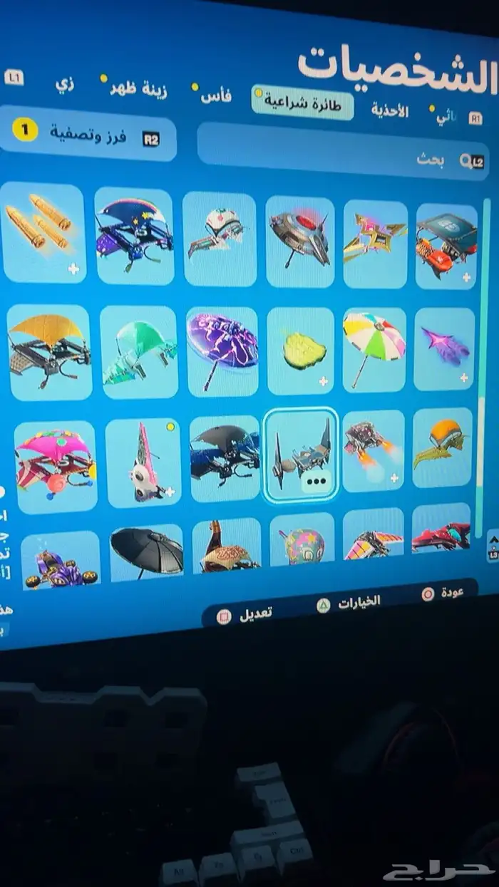 حساب فورت نادر 13
