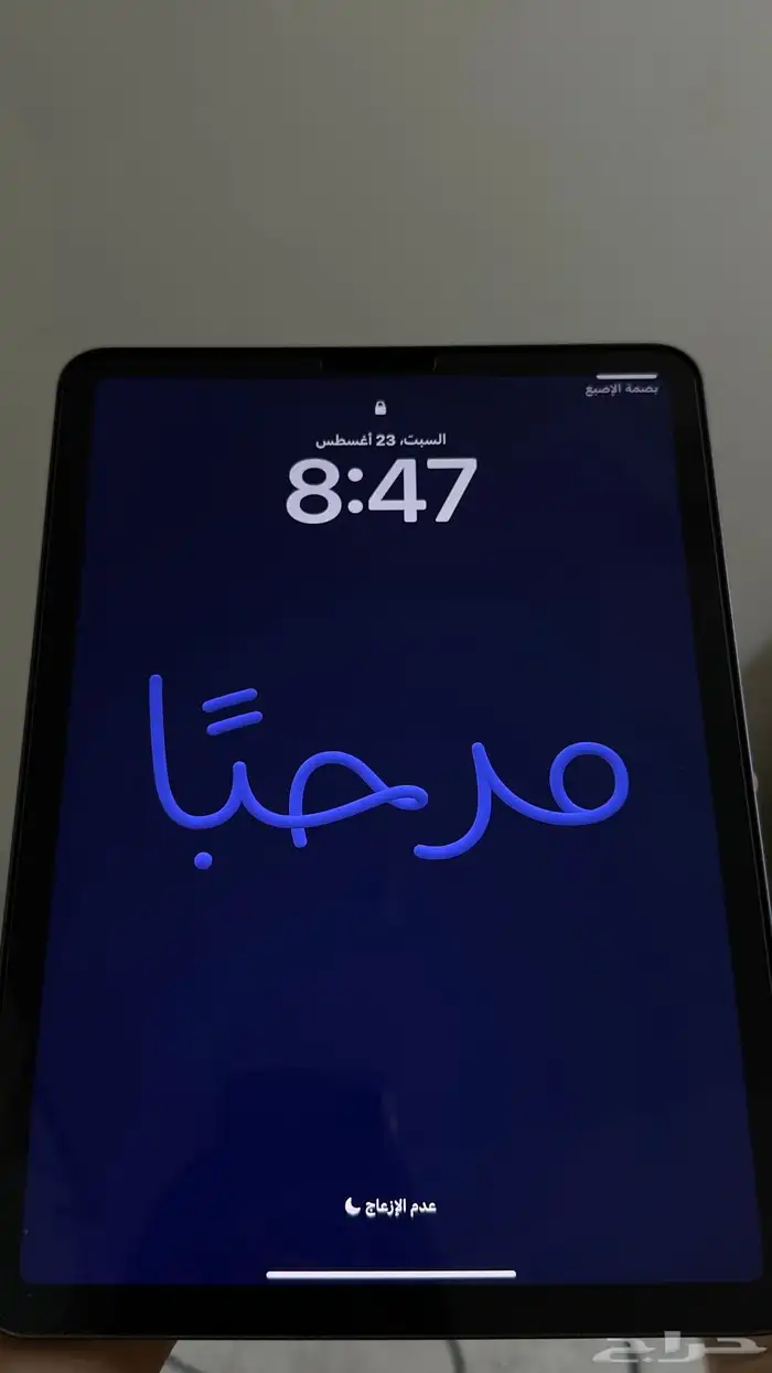 ايباد اير الجيل الخامس 2