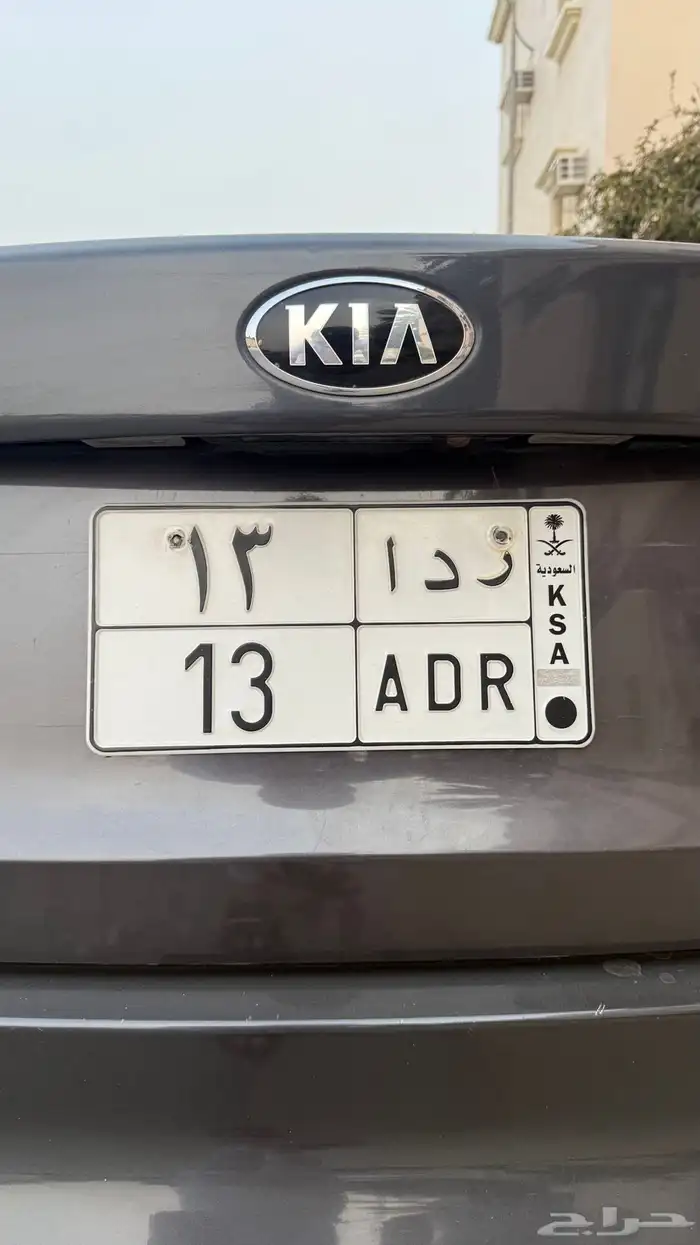 لوحه مميزه 0
