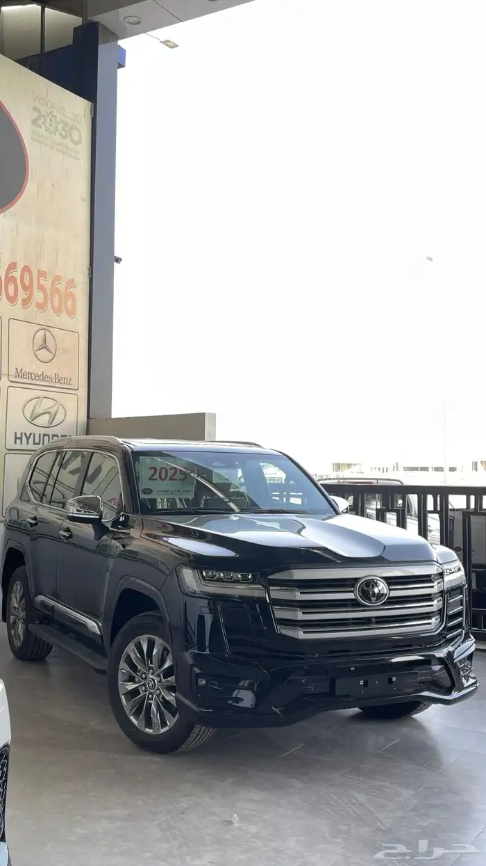 فكسار فل كامل 2025 قطري بالون الاسود 3