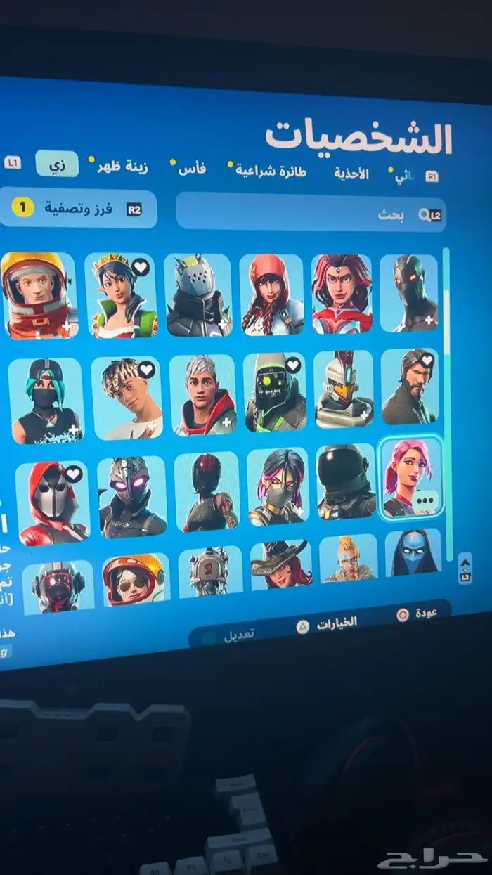 حساب فورت نادر 1