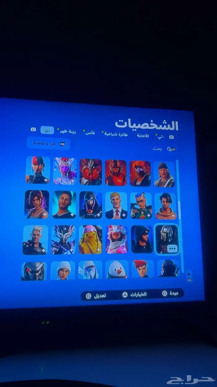 حساب فورت نايت 3