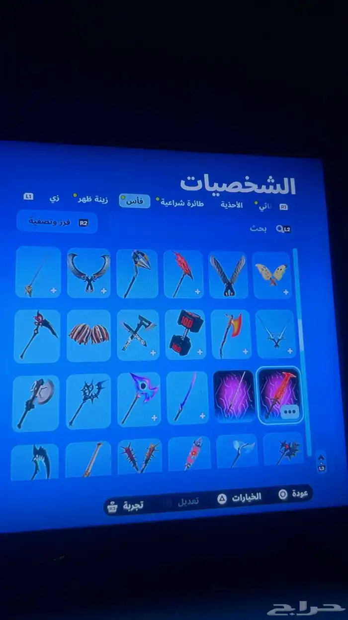حساب فورت نايت 11