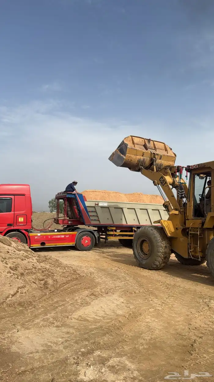 sand making home 0