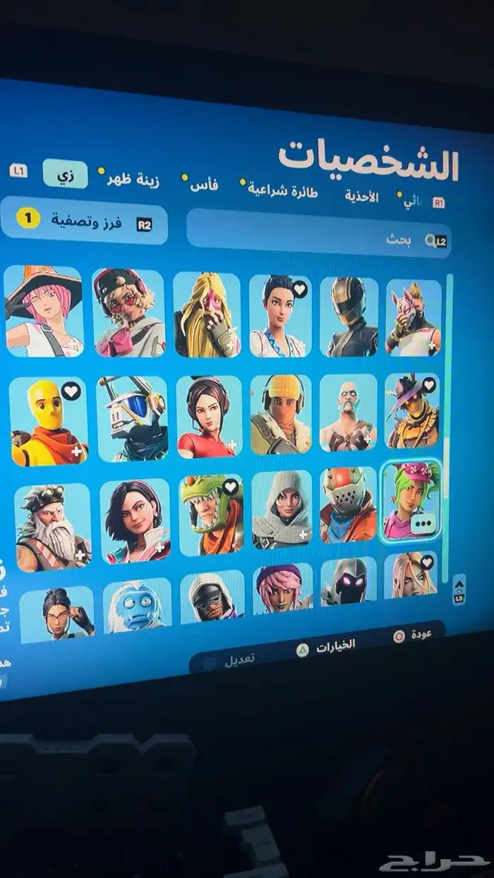 حساب فورت نادر 5